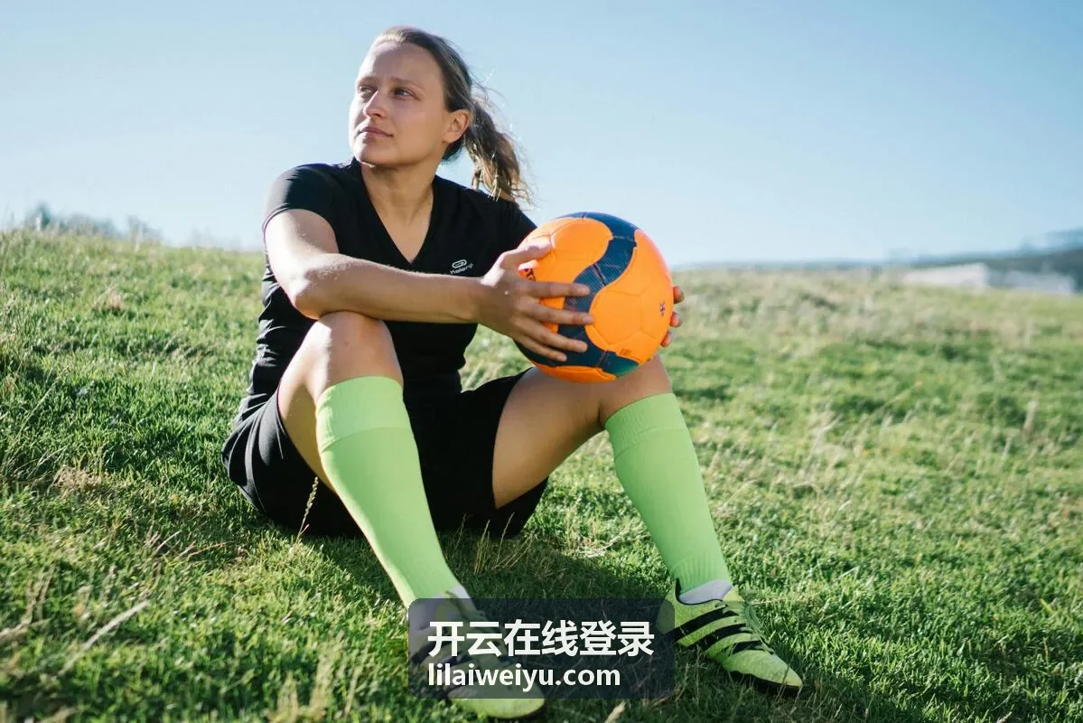 开云在线登录云端服务与套餐开通页面入口